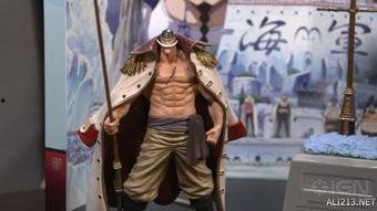 白胡子爆料视频大全,揭秘视频大全背后的惊人真相  第2张